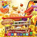 หาเกมสล็อต
